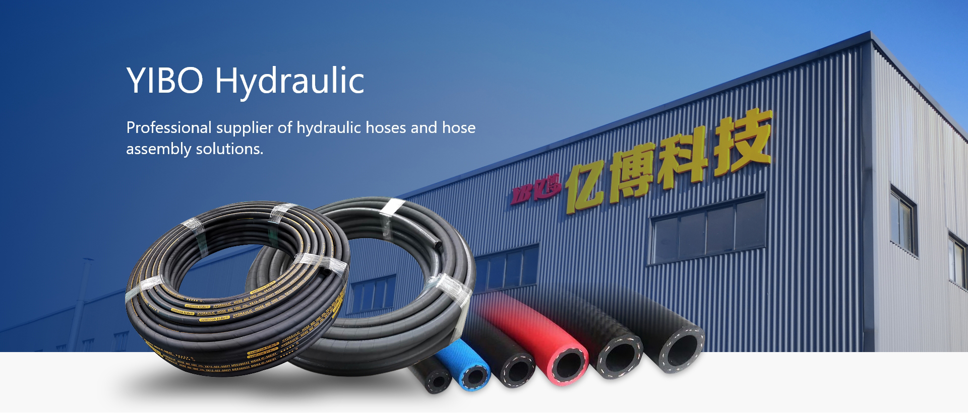 product-hose3