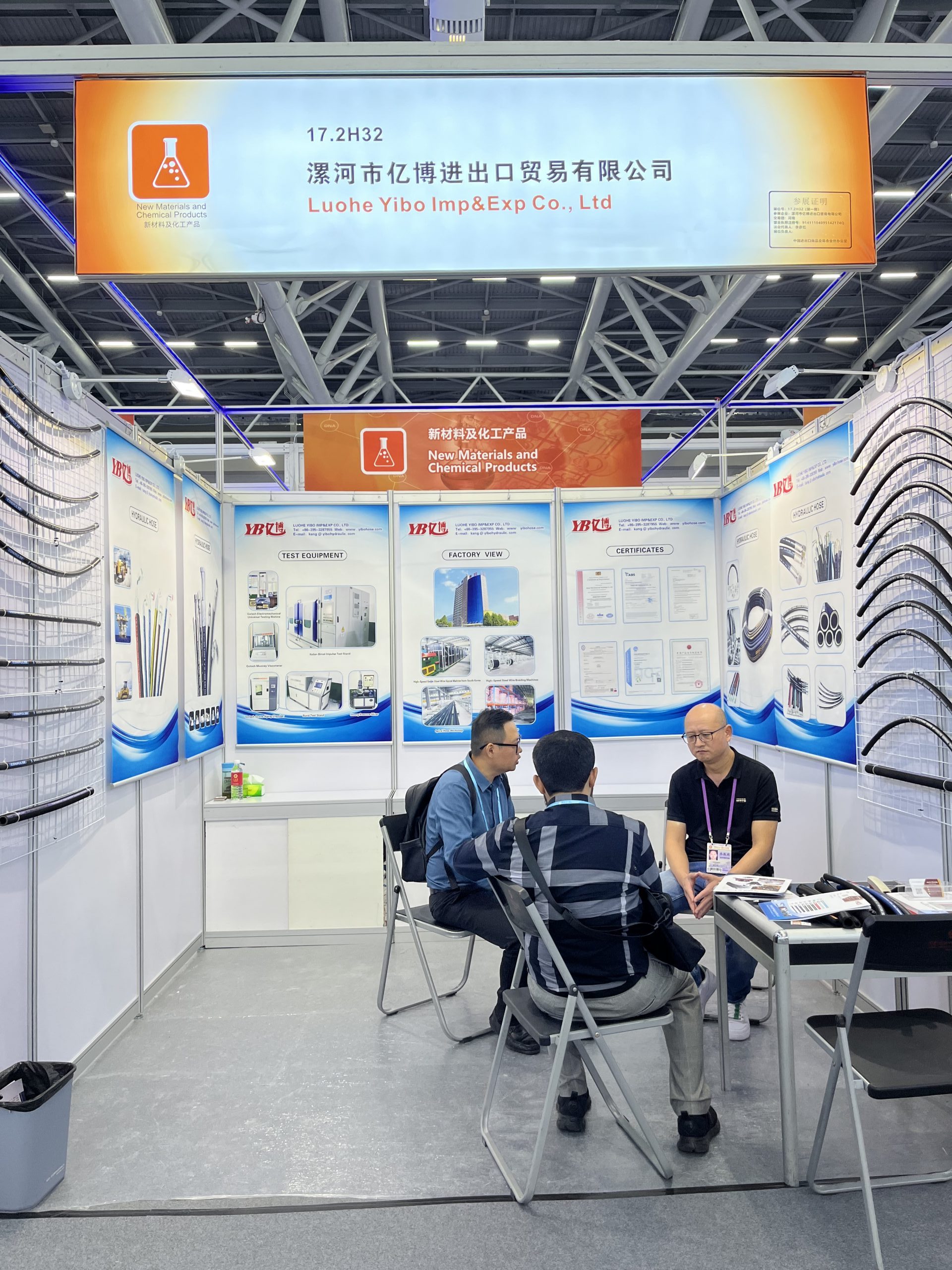 Luohe Yibo Imp&Exp Co., Ltd. Attended 134th Canton Fair