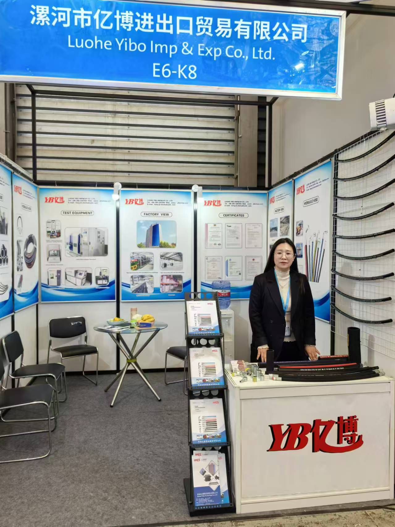 Luohe Yibo Imp&Exp Co.,Ltd. Attended PTC ASIA 2024