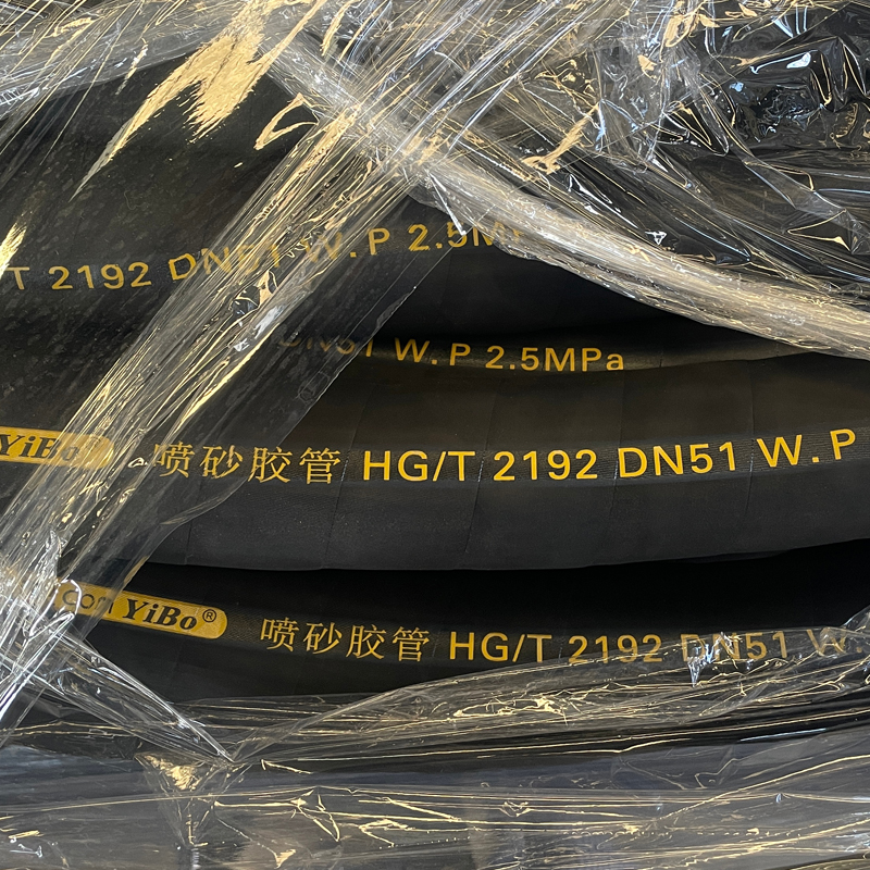 Sand Blast Hose